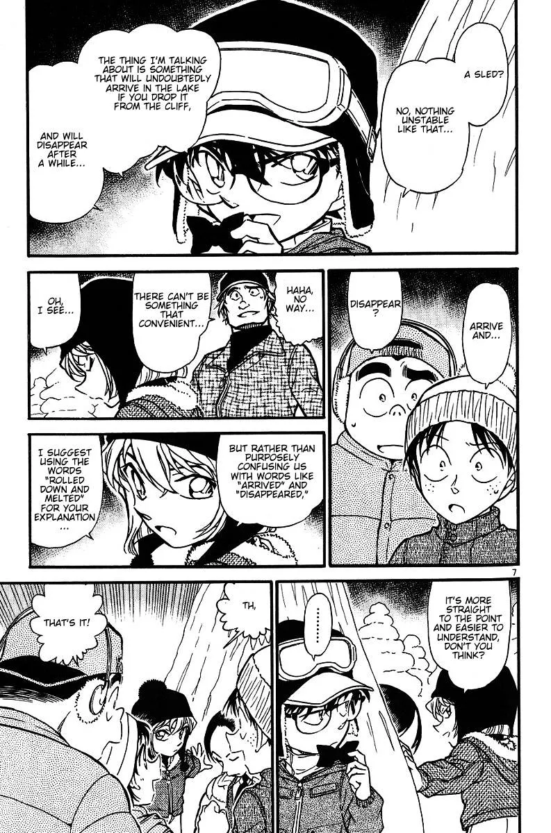 DETECTIVE CONAN - Page 6