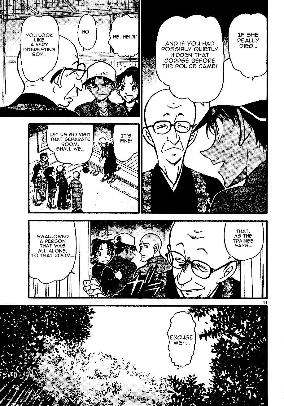 DETECTIVE CONAN - Page 10