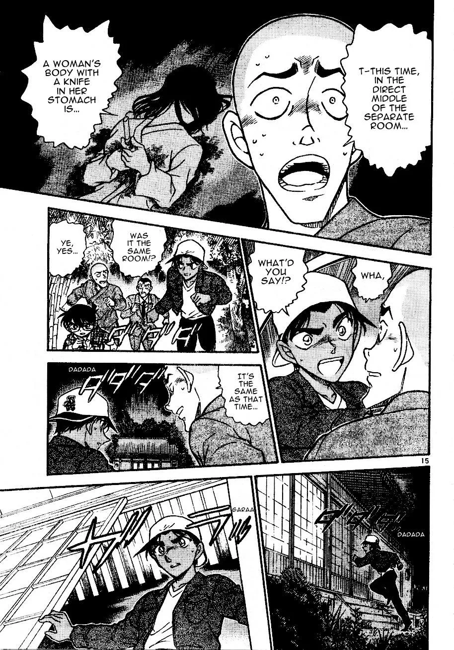 DETECTIVE CONAN - Page 14