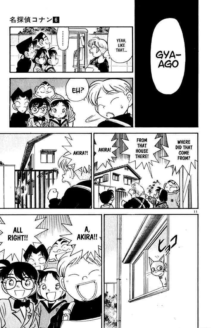 DETECTIVE CONAN - Page 10