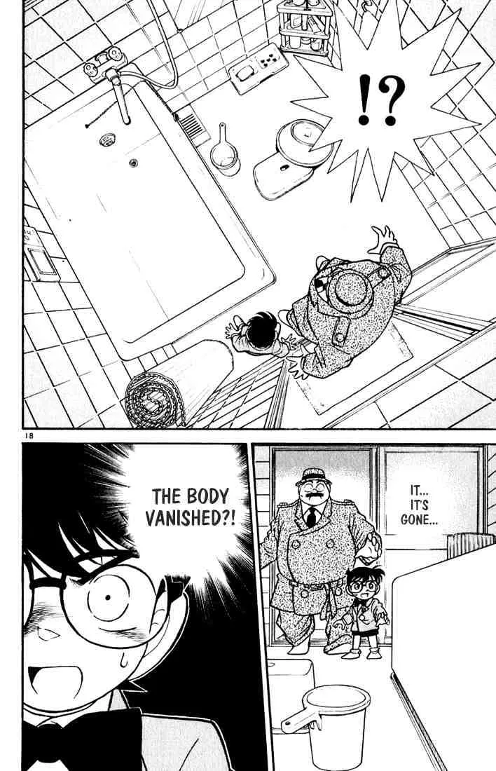 DETECTIVE CONAN - Page 17