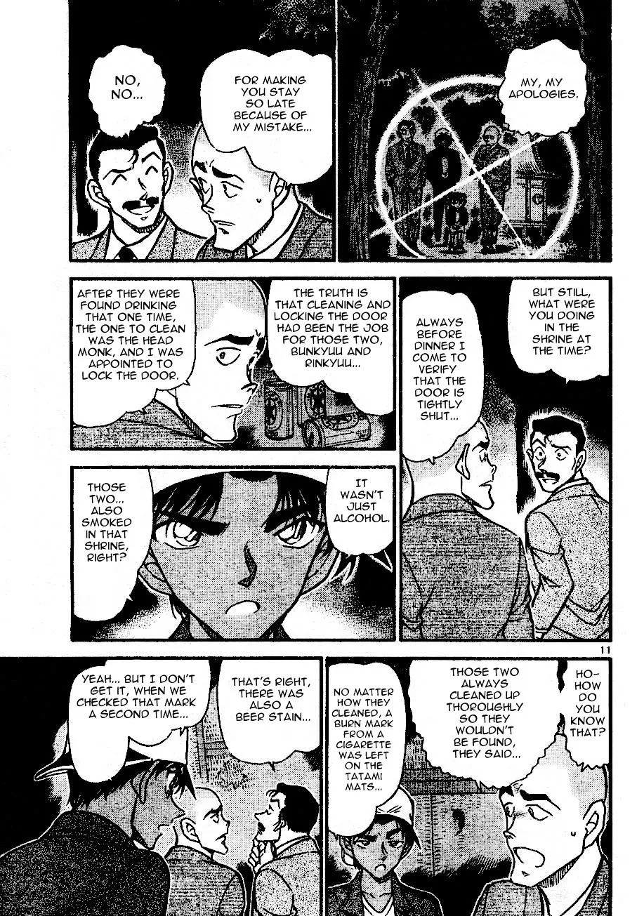 DETECTIVE CONAN - Page 10