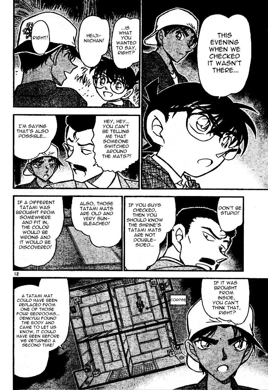 DETECTIVE CONAN - Page 11