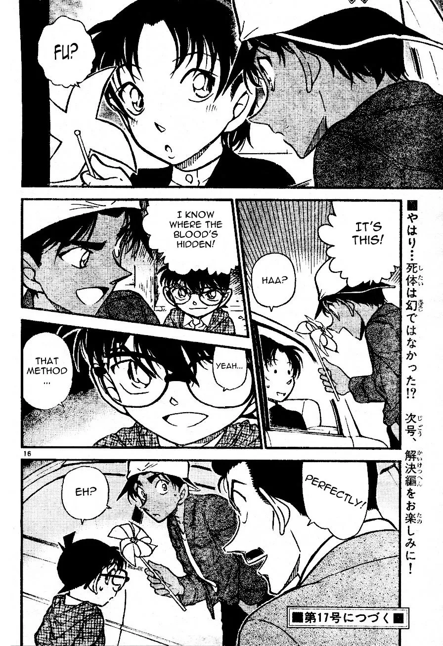 DETECTIVE CONAN - Page 15