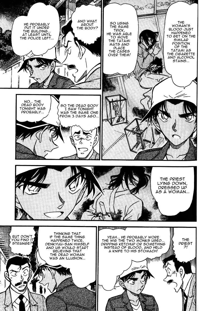 DETECTIVE CONAN - Page 10