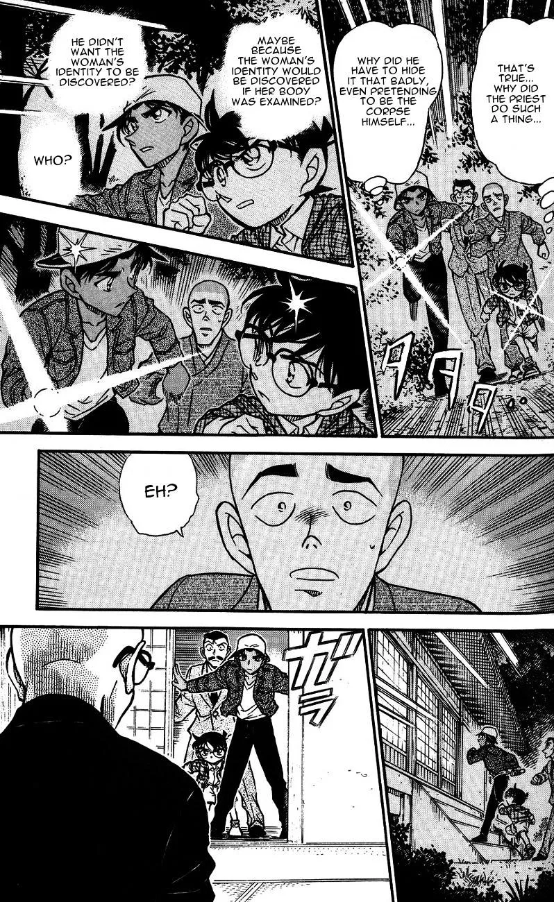 DETECTIVE CONAN - Page 14