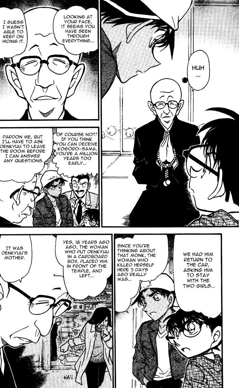 DETECTIVE CONAN - Page 15