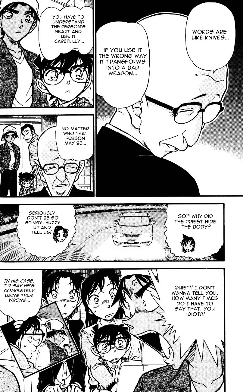 DETECTIVE CONAN - Page 17