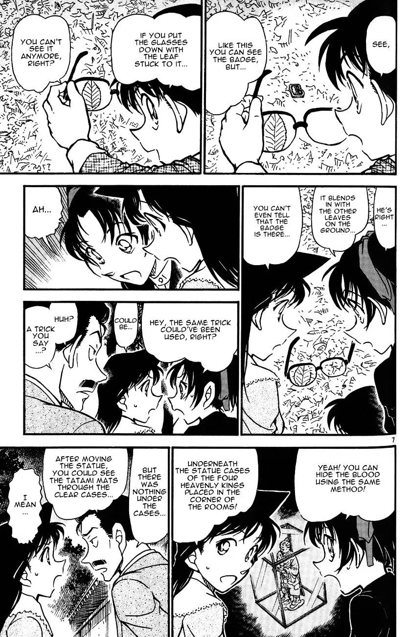 DETECTIVE CONAN - Page 6