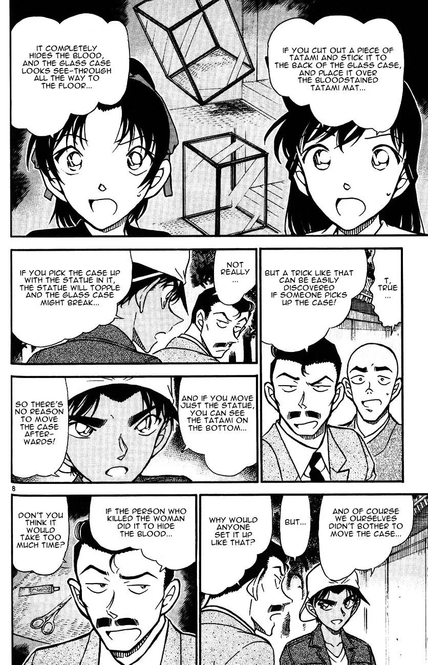 DETECTIVE CONAN - Page 7