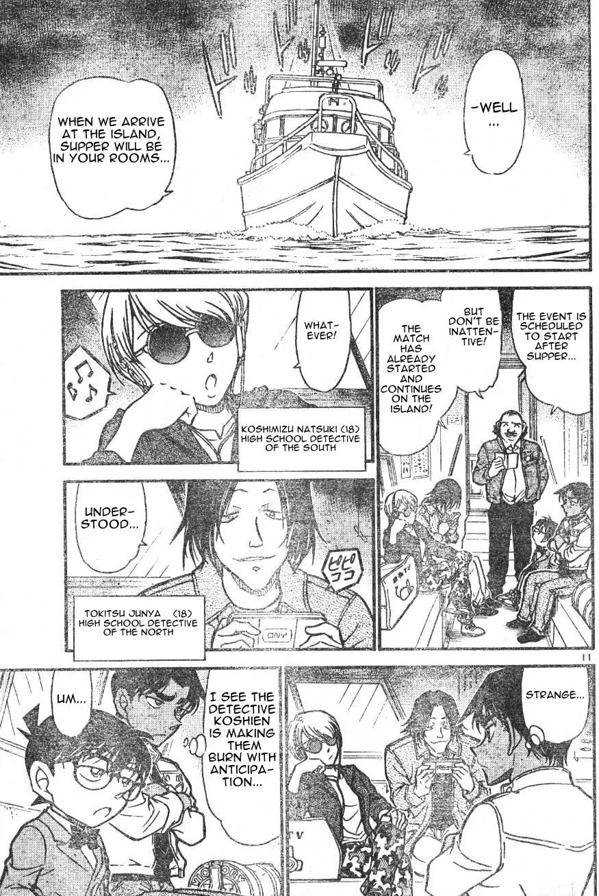 DETECTIVE CONAN - Page 10