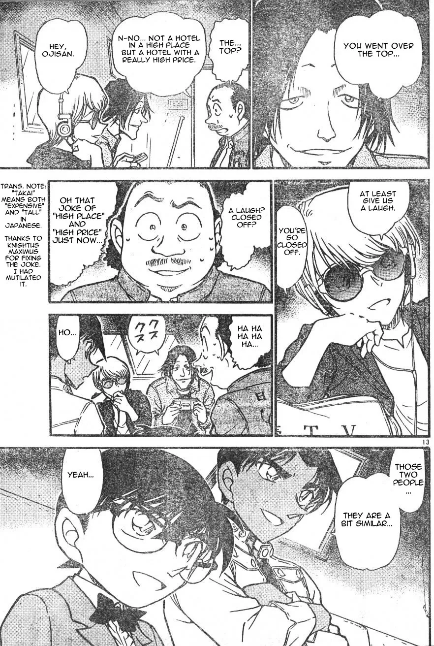 DETECTIVE CONAN - Page 12