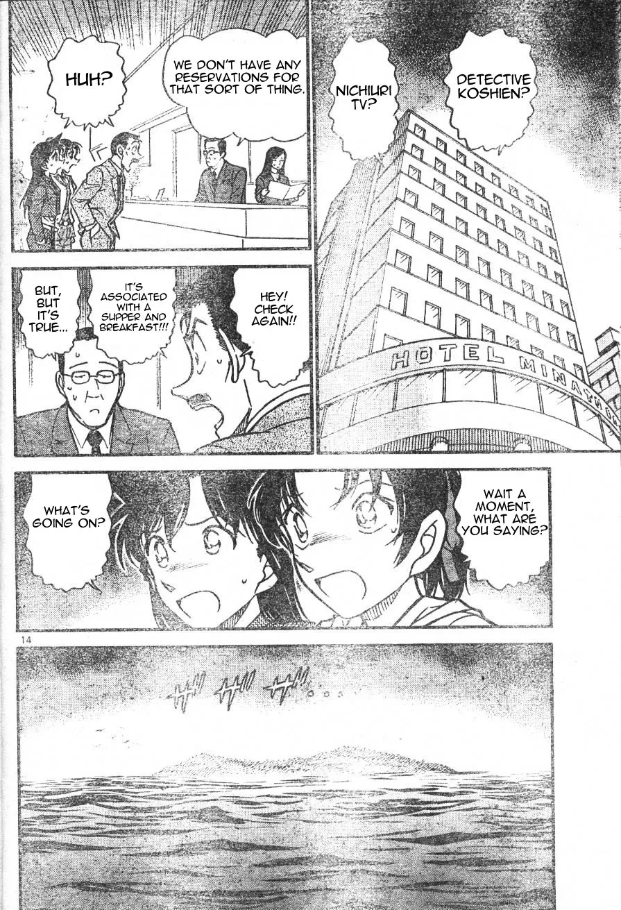 DETECTIVE CONAN - Page 13