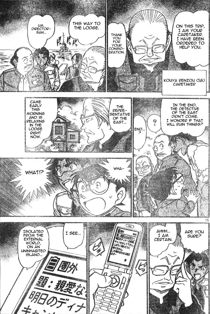 DETECTIVE CONAN - Page 14