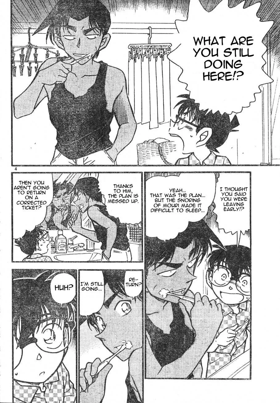 DETECTIVE CONAN - Page 3