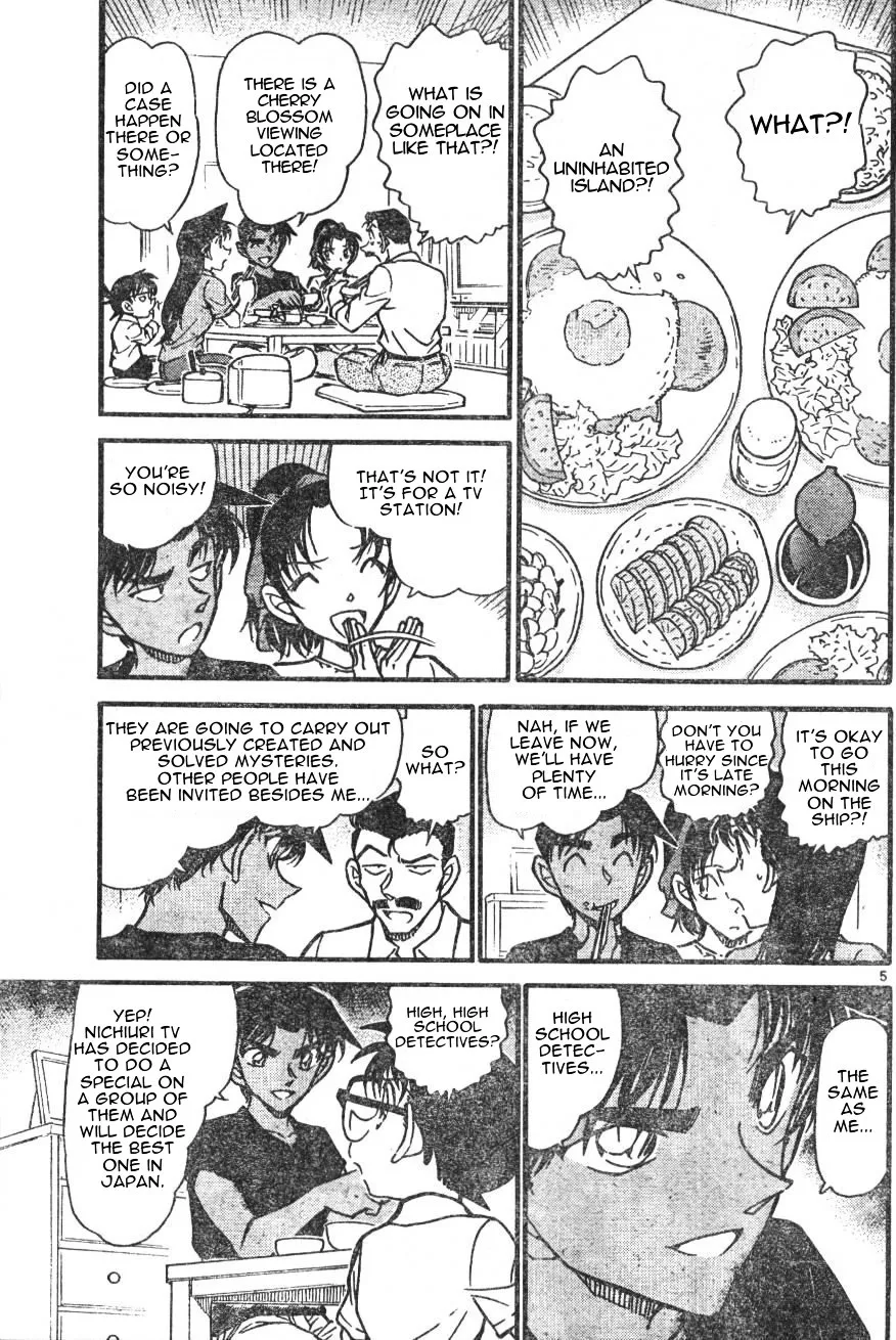 DETECTIVE CONAN - Page 4