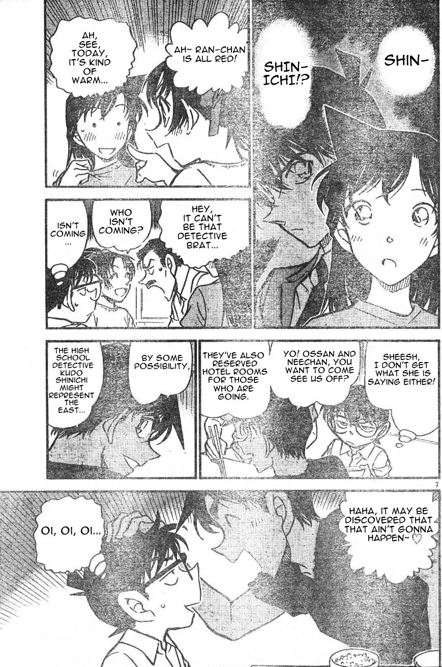 DETECTIVE CONAN - Page 6