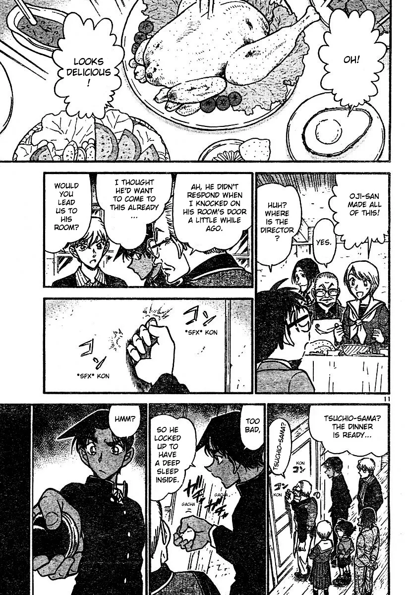 DETECTIVE CONAN - Page 10