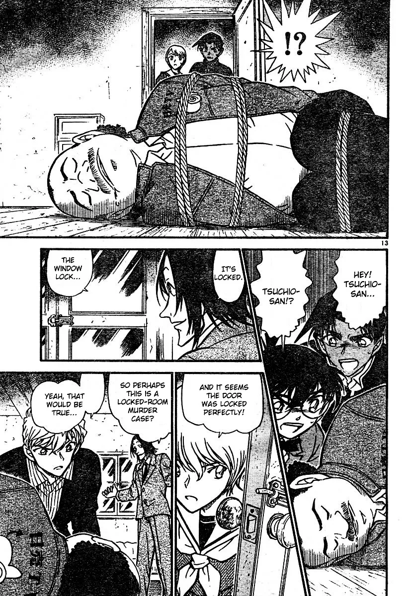 DETECTIVE CONAN - Page 12