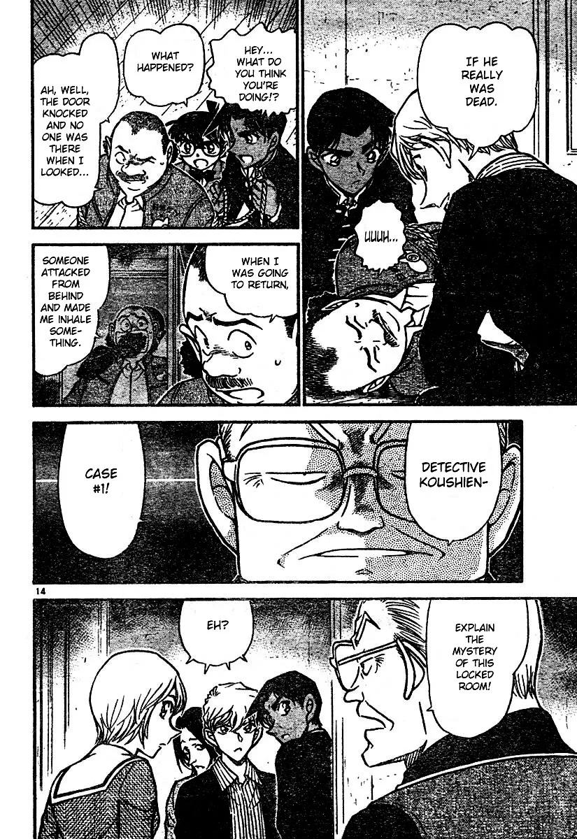 DETECTIVE CONAN - Page 13