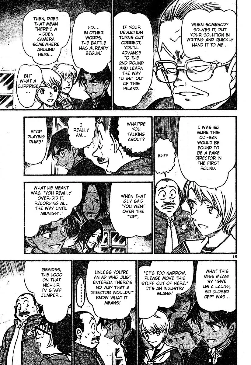 DETECTIVE CONAN - Page 14