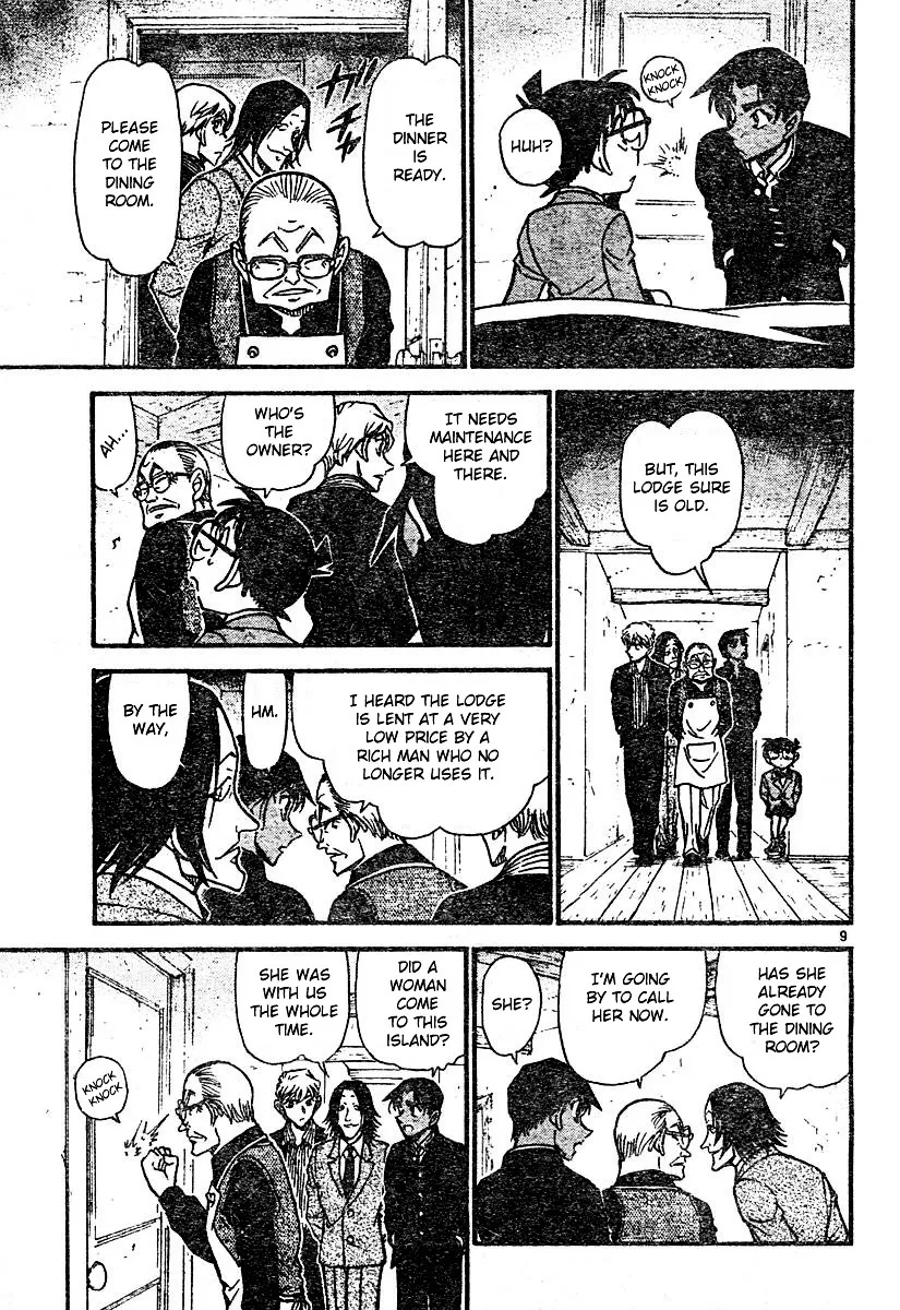 DETECTIVE CONAN - Page 8