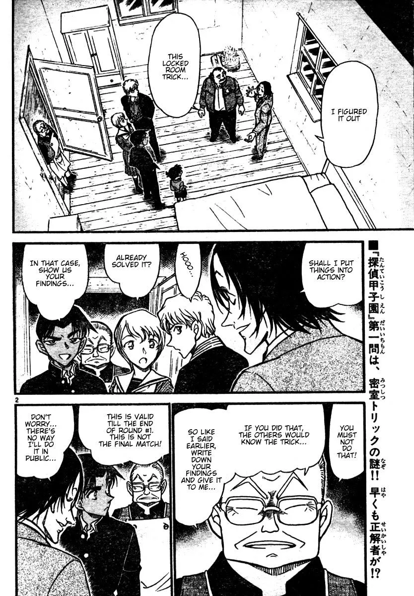 DETECTIVE CONAN - Page 1