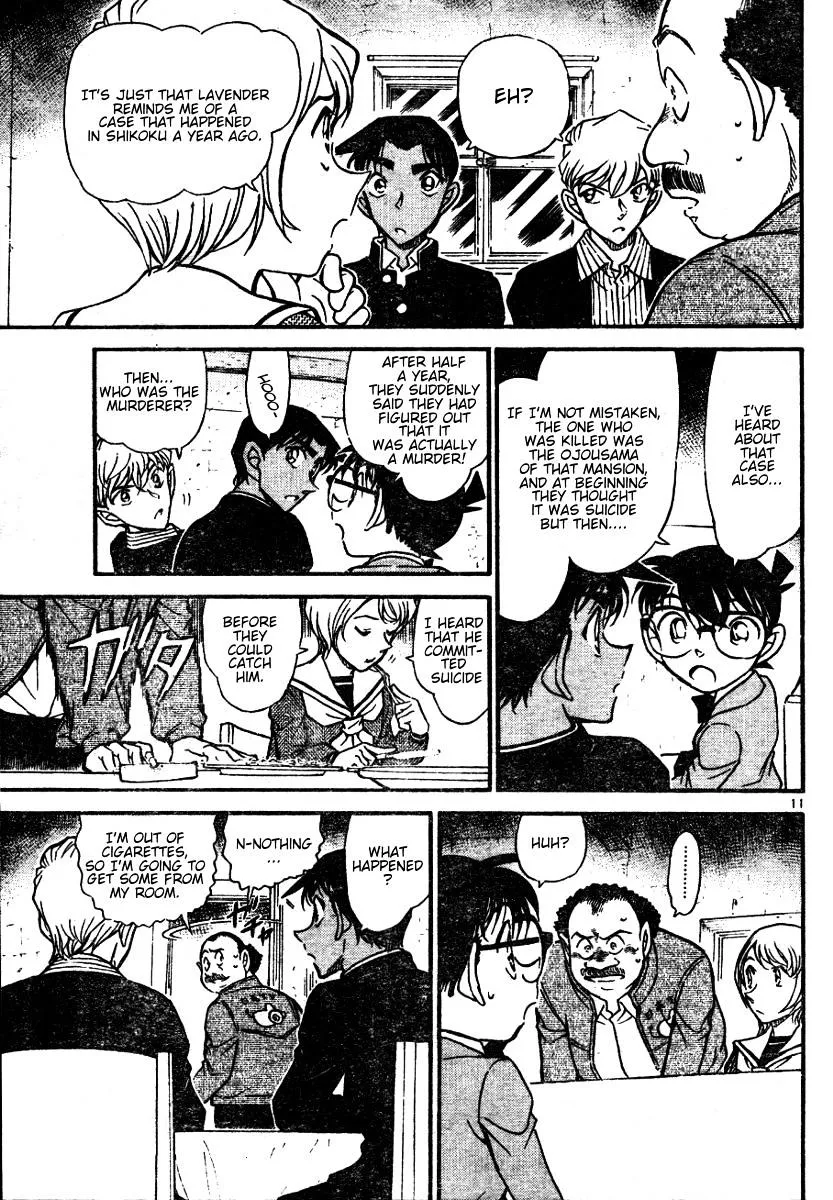 DETECTIVE CONAN - Page 10