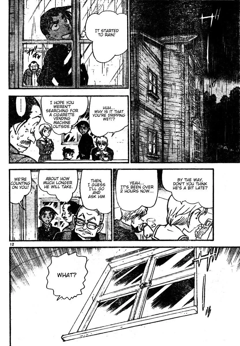 DETECTIVE CONAN - Page 11