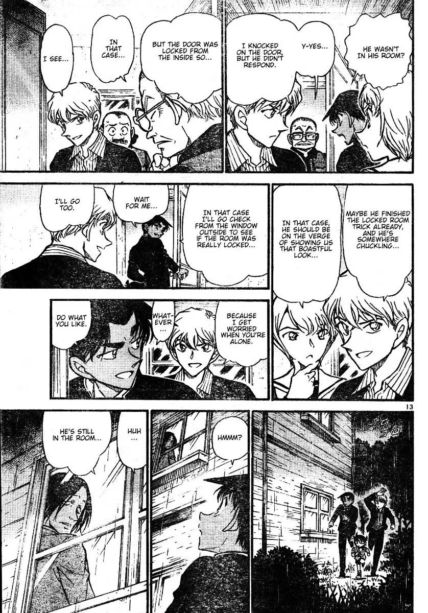 DETECTIVE CONAN - Page 12