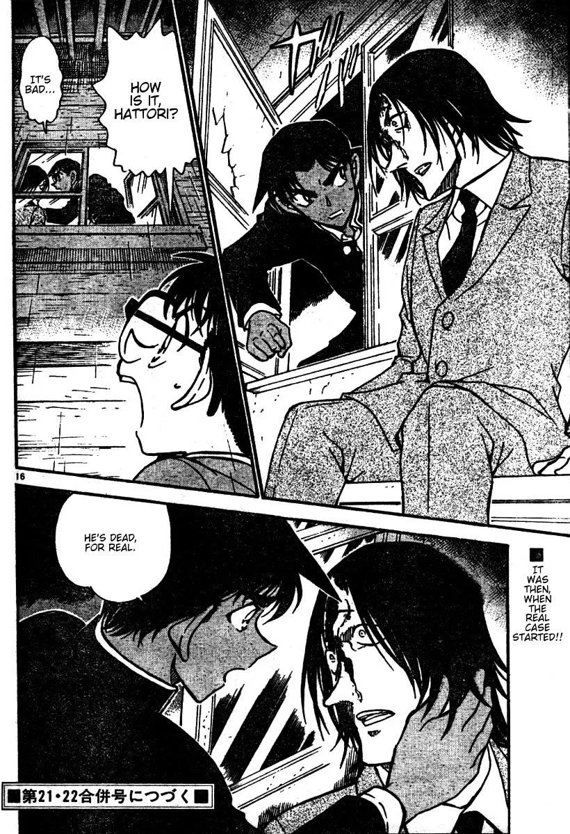 DETECTIVE CONAN - Page 15