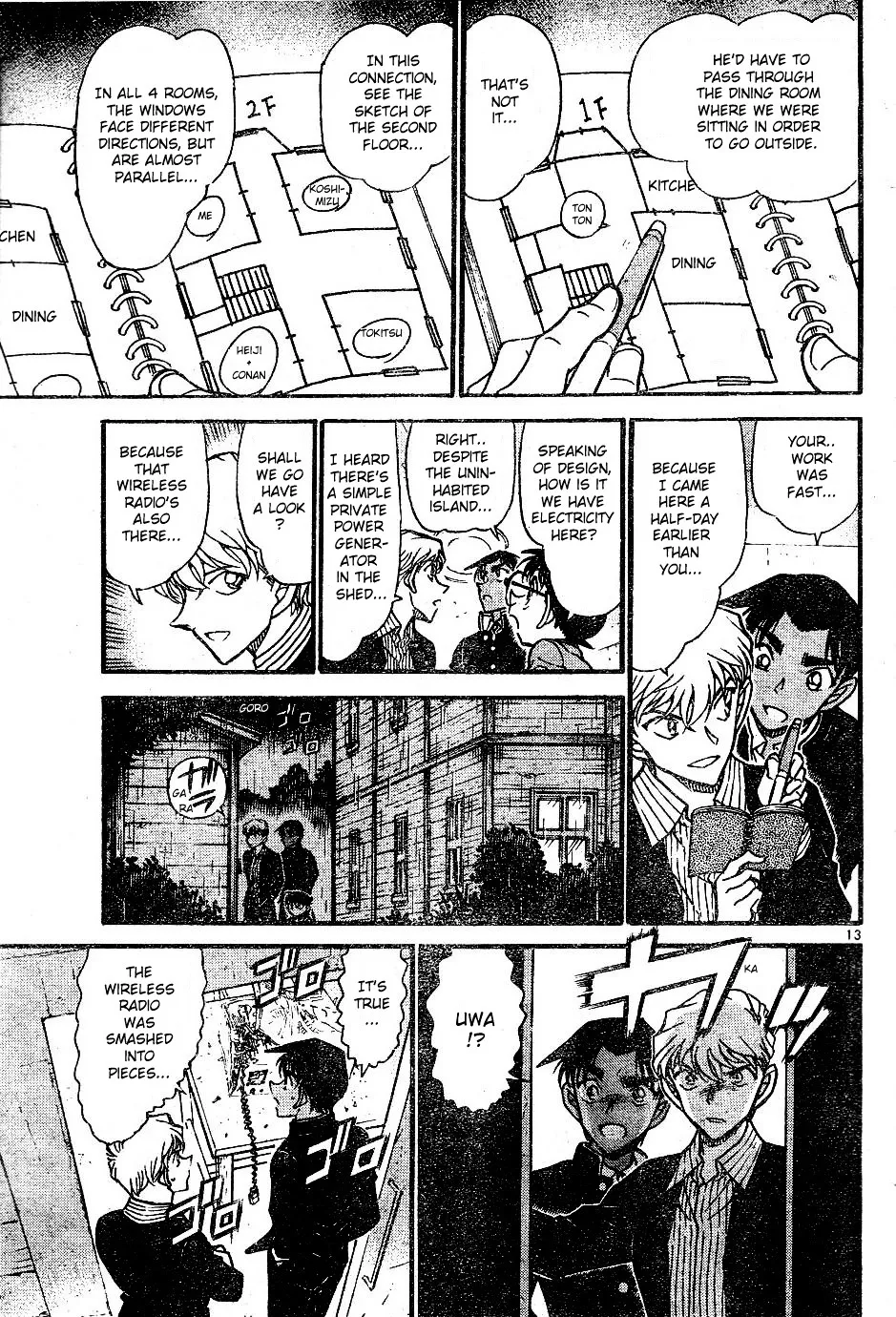 DETECTIVE CONAN - Page 12