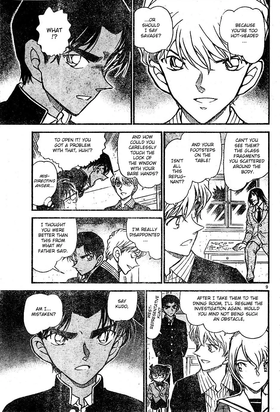 DETECTIVE CONAN - Page 8