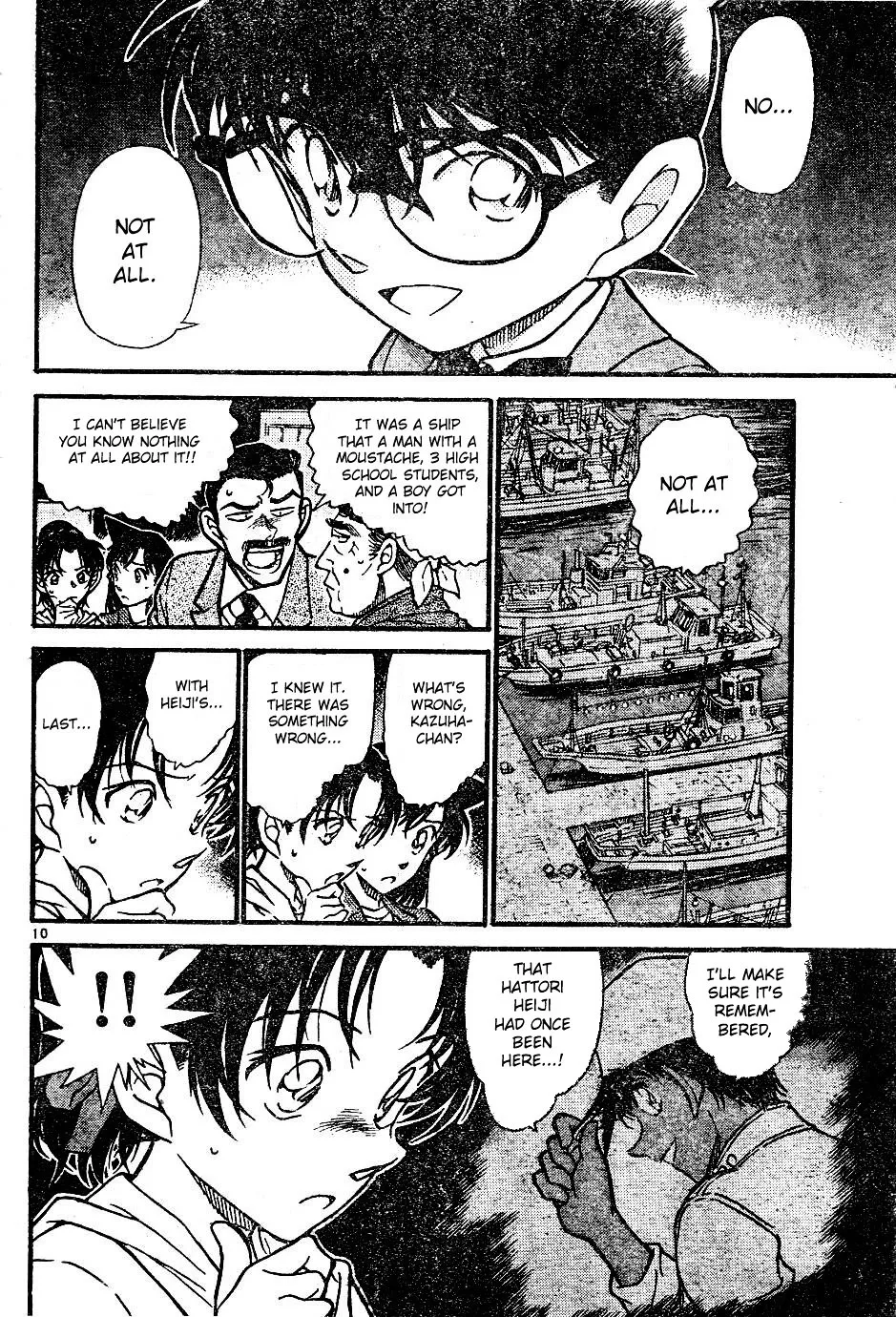 DETECTIVE CONAN - Page 9