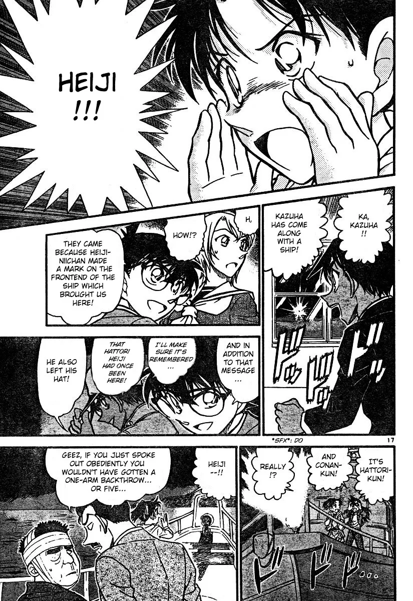 DETECTIVE CONAN - Page 16