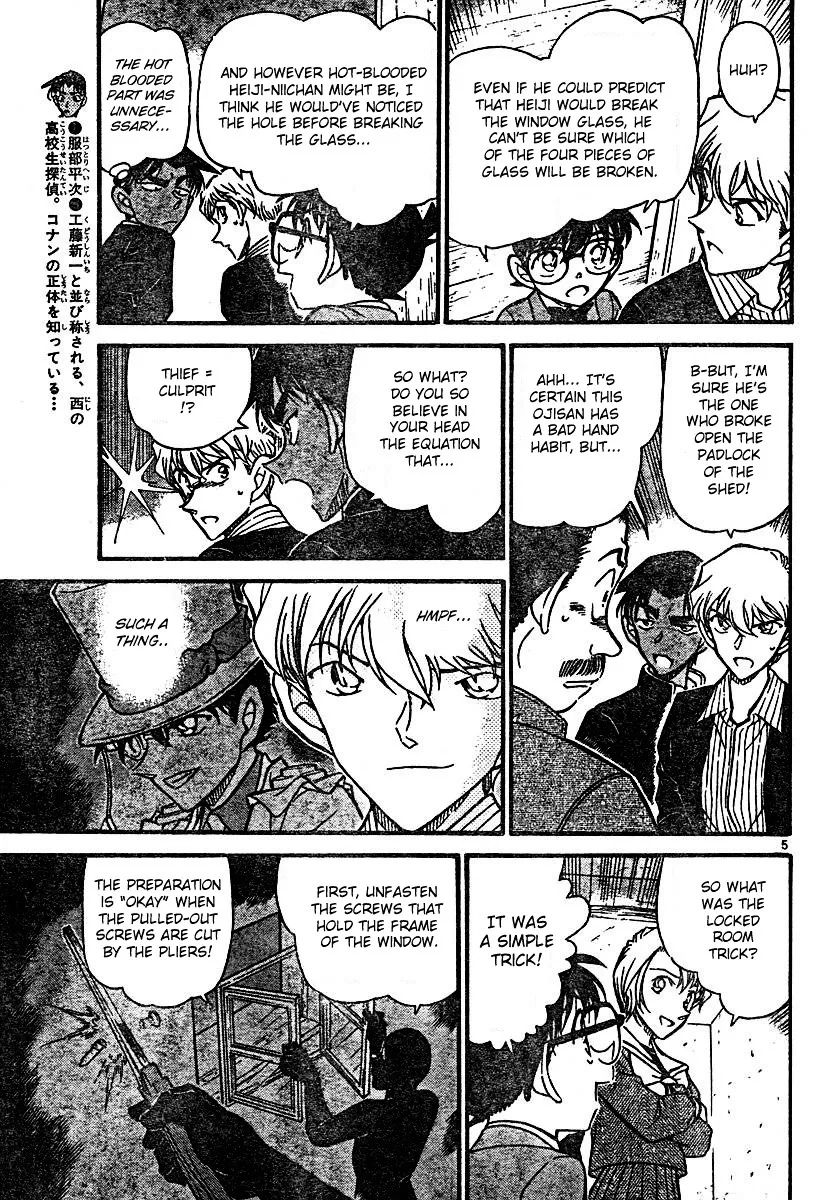 DETECTIVE CONAN - Page 4