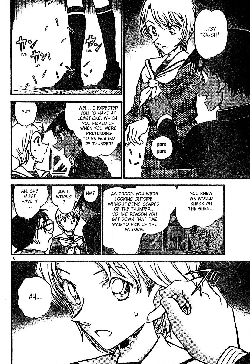 DETECTIVE CONAN - Page 9