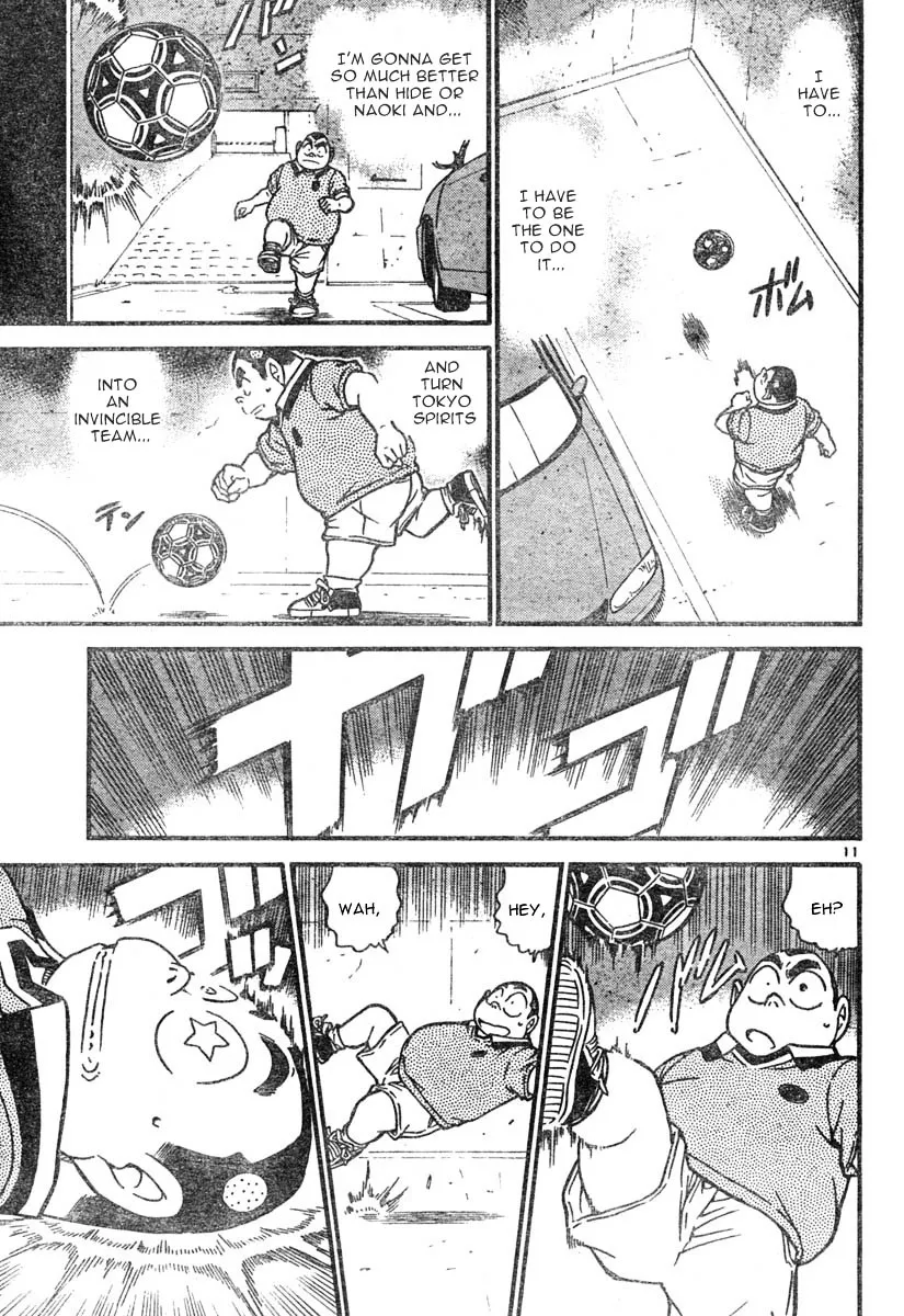 DETECTIVE CONAN - Page 10