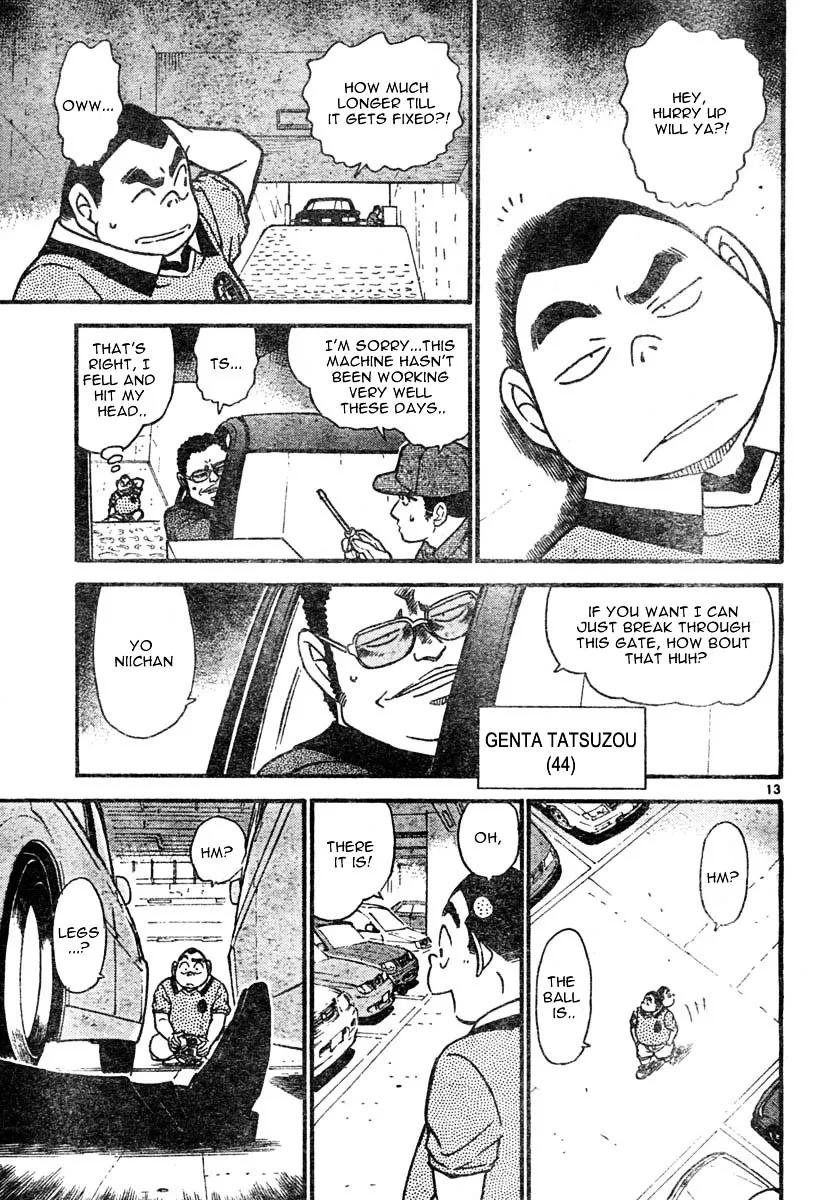 DETECTIVE CONAN - Page 12