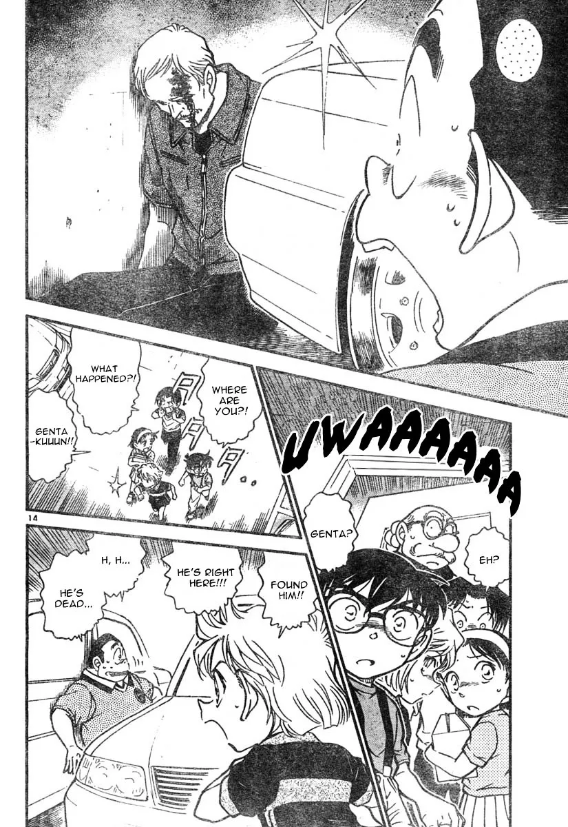 DETECTIVE CONAN - Page 13