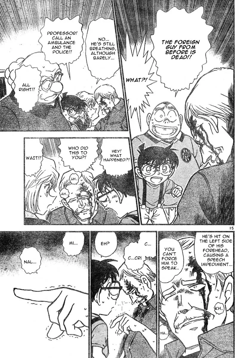 DETECTIVE CONAN - Page 14