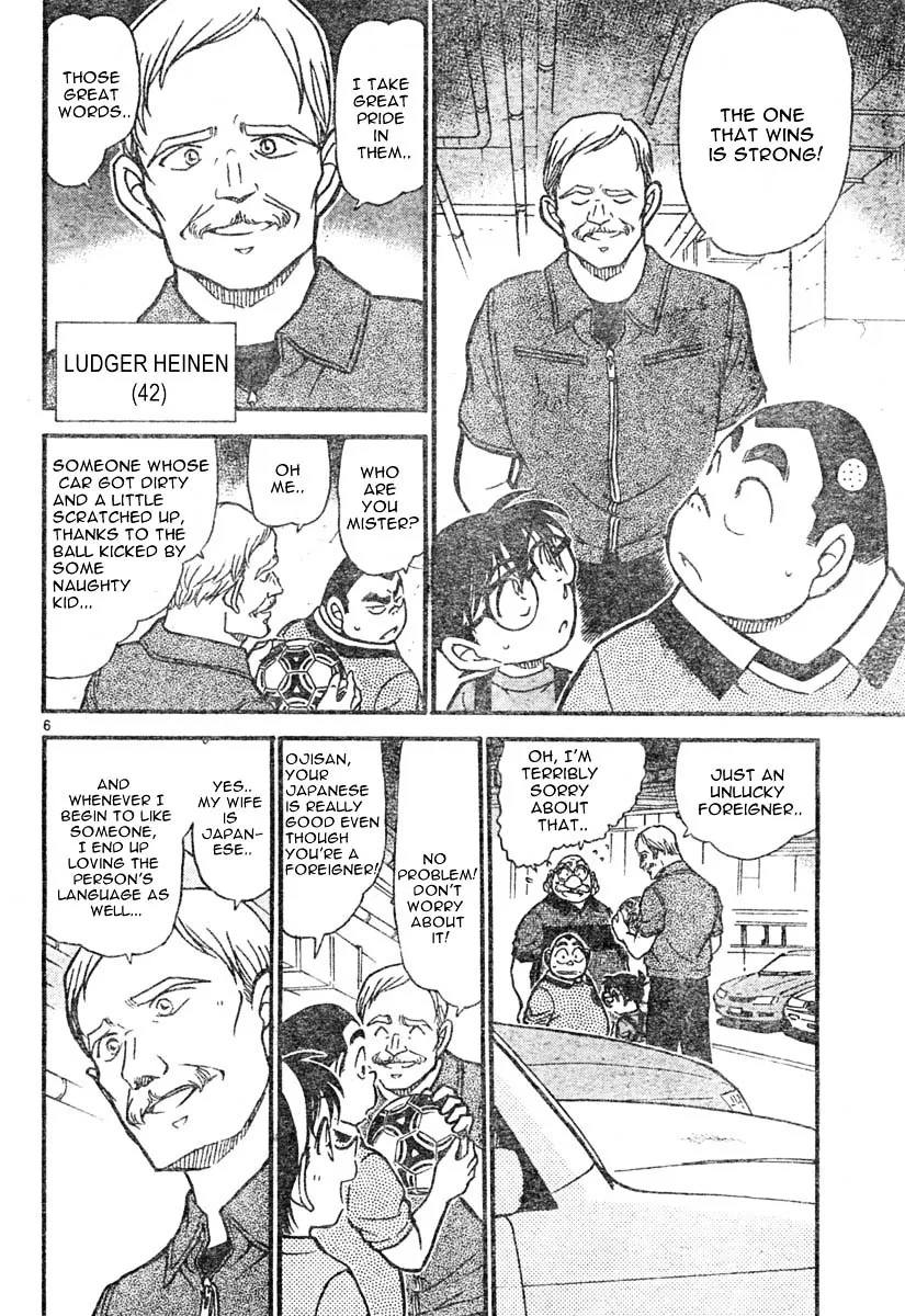 DETECTIVE CONAN - Page 5