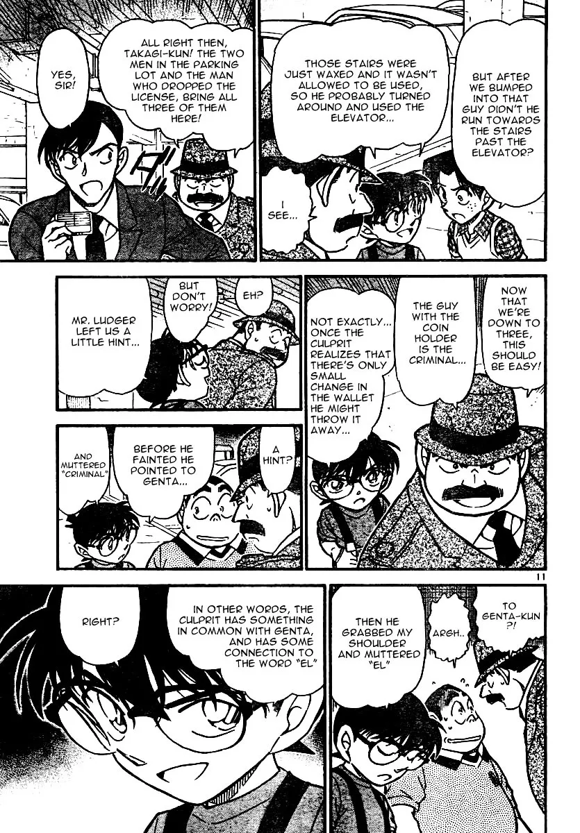 DETECTIVE CONAN - Page 10