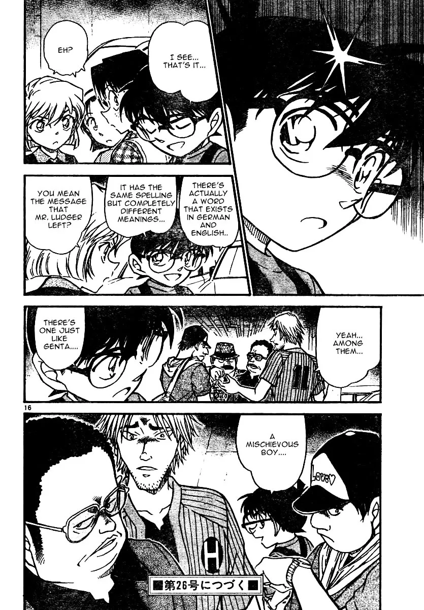 DETECTIVE CONAN - Page 15