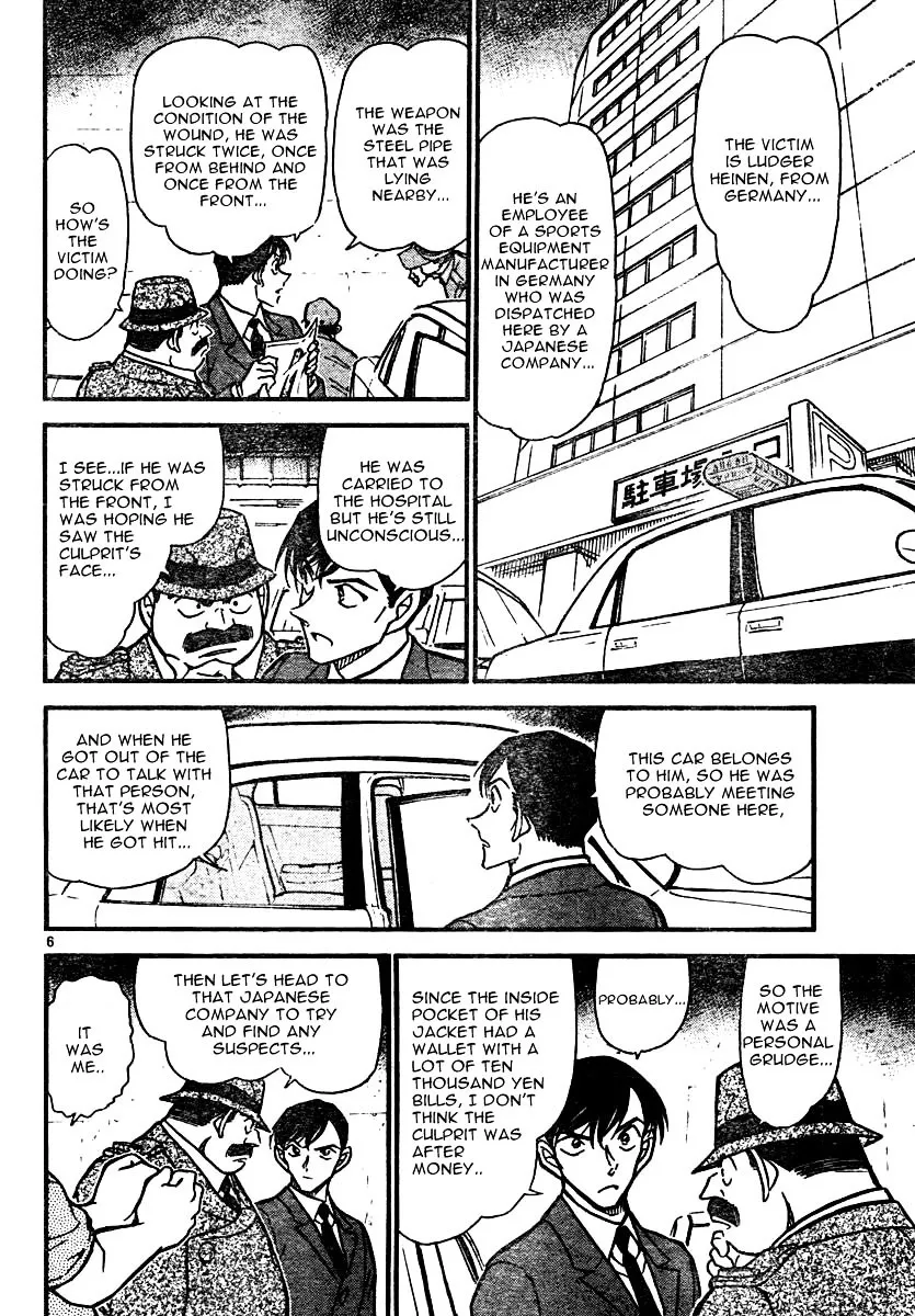 DETECTIVE CONAN - Page 5