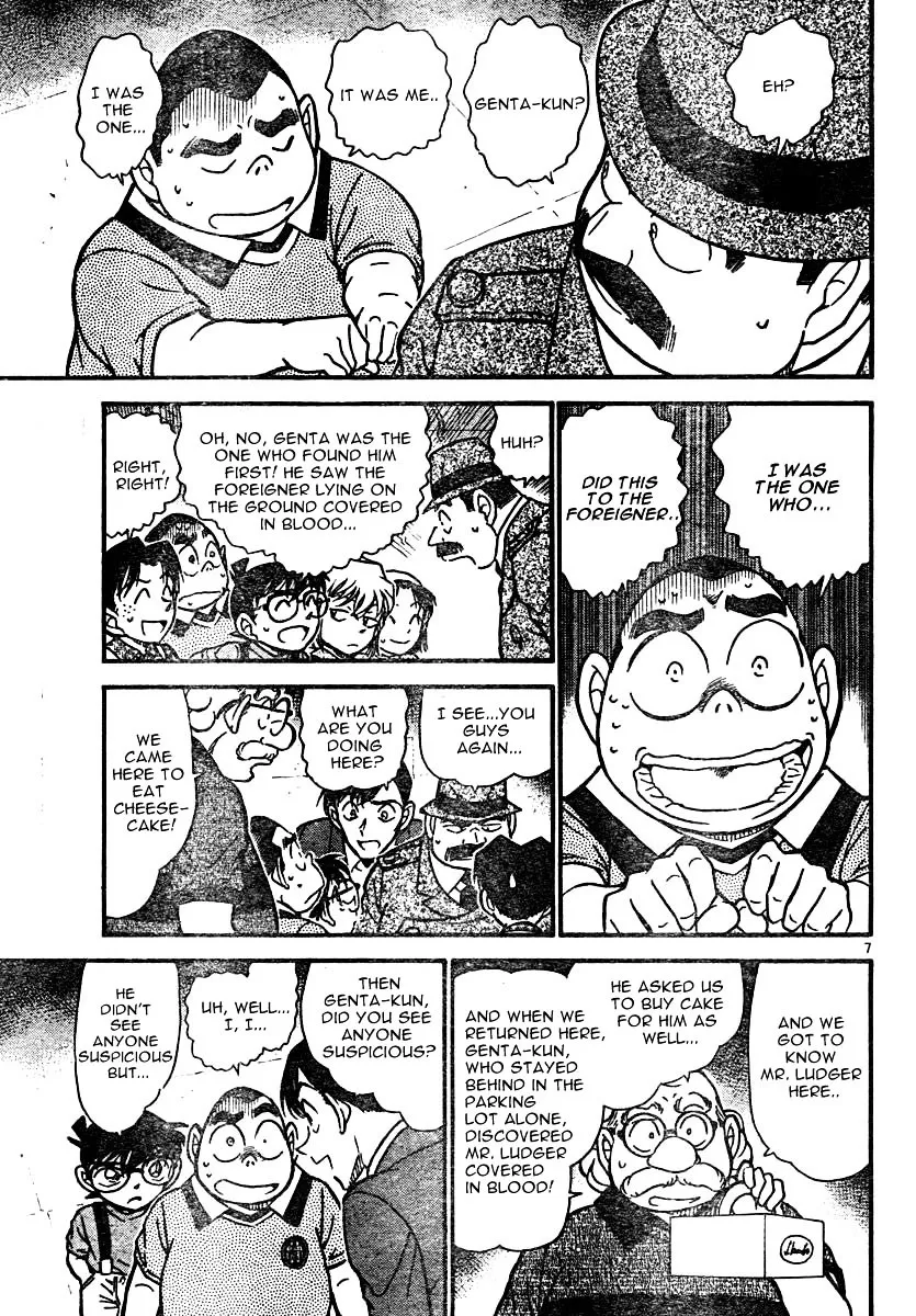 DETECTIVE CONAN - Page 6