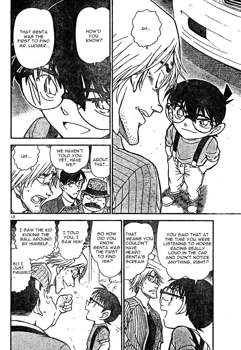 DETECTIVE CONAN - Page 11