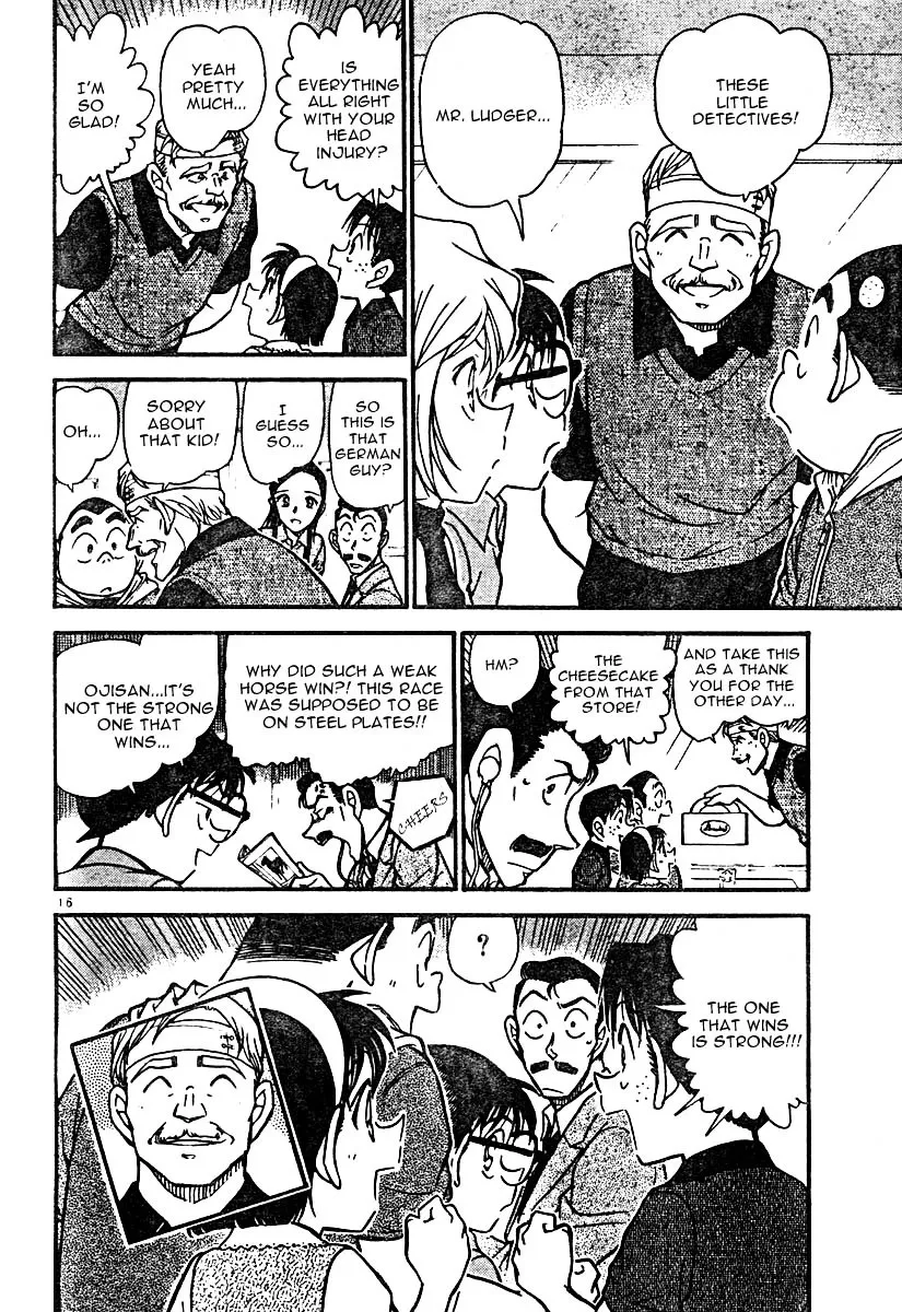 DETECTIVE CONAN - Page 15