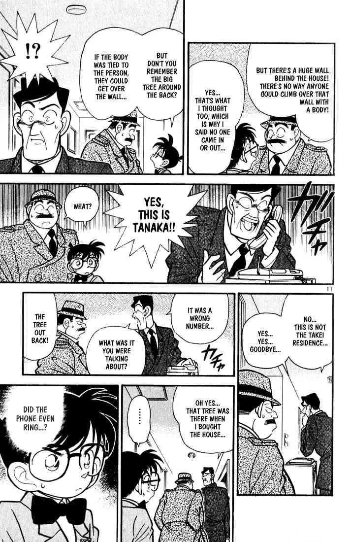 DETECTIVE CONAN - Page 10