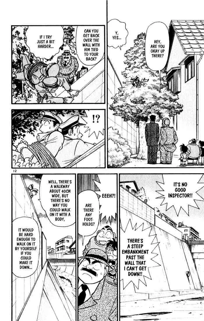 DETECTIVE CONAN - Page 11